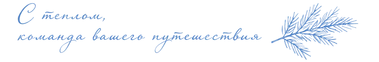 form-text